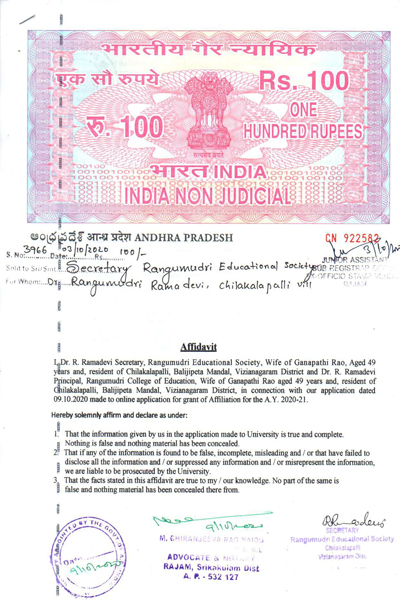 click to here to view